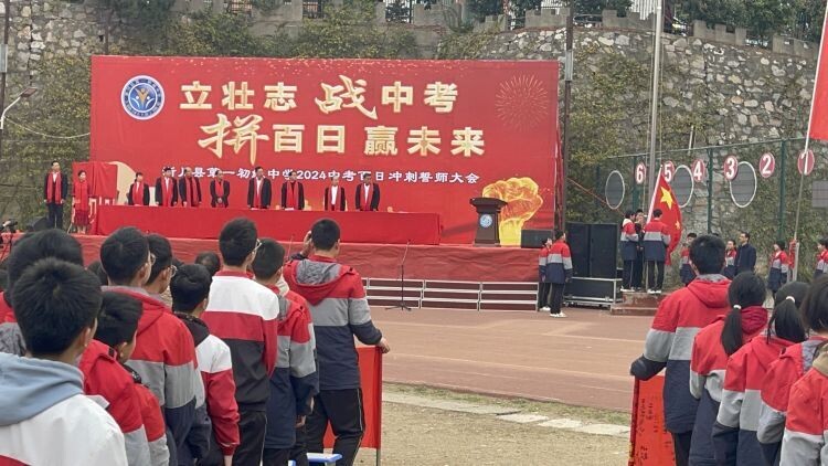 龙跃橡胶