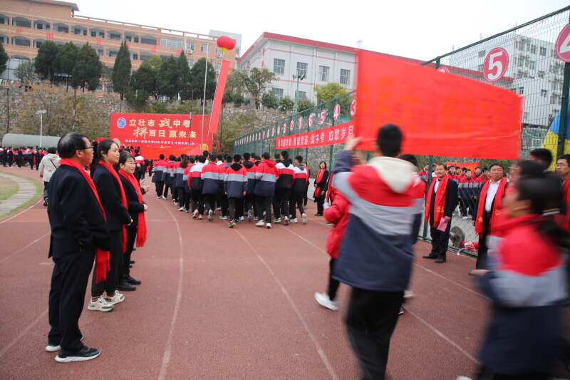 龙跃橡胶
